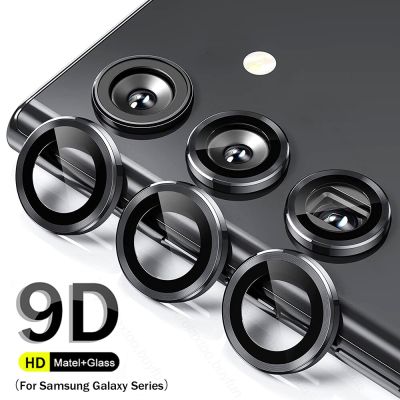 9D Curved Tempered Glass Camera Protector Cover For Samsung Galaxy A54 A14 A24 A34 5G 2023 Lens Cap Samung Sumsung A 54 34 24 14