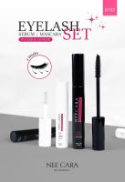 เซ็ตมาสคาร่า เซรั่มบำรุงขนตา นีคารา  NEE CARA EYELASH SET #N192