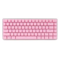 （Miss qis keycap）82ชิ้นปุ่มกดที่มีสีสัน ForAK33 MechanicalMixed สี PinkOrange คีย์ปุ่มกด ForAK33