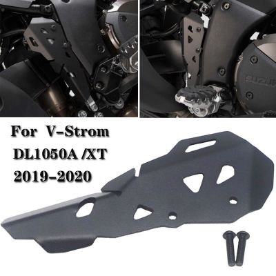 ฝาปิดปั๊มเบรก CNC สำหรับ Suzuki DL1000 DL1050XT DL1050A V-Strom V Strom DL1050 VSTROM ที่ครอบ2020 2019
