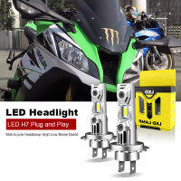 2ชิ้นรถจักรยานยนต์ H7 LED ไฟหน้าสำหรับคาวาซากิ ZX10 ZX10R 2011-2015 2016 2017 2018 2019 2020ชุดหลอดไฟสีขาว6000พัน12โวลต์ H7 60วัตต์