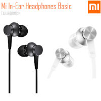 หูฟัง XIAOMI In-ear รุ่น Basic