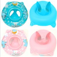 hot【DT】☌♣◄  Inflatable Baby Float Child Floating Pool Handle Safety Accessories