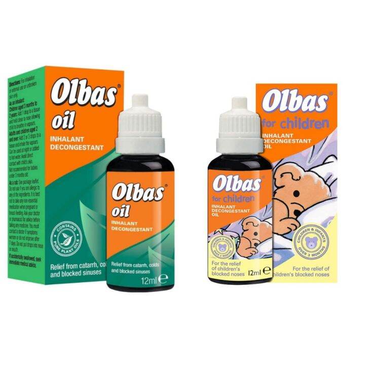 Olbas Oil น้ำมันหอมระเหยลดอาการคัดแน่นจมูก Lazada.co.th