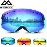 Mosodo Kid Ski Goggles Small Size For Children UV400 Anti-fog Glasses skiing Girls Boys Snowboard Large Spherical Child Goggles