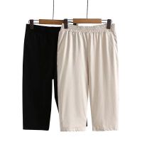 【มีไซส์ใหญ่】Plus Size XL-4XL Womens Plain 7/10 Black Beige Pants Elastic Waist Casual Slim Summer Pants