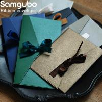 【YF】►✣●  10pcs/lot Iridescent Paper Envelopes for Letters Mailers Set Envelope Wedding Invitation Postcards