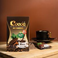 แอลดี โกโก้Cocoa L.D. โกโก้เลดี้ โกโก้รสชาติดีบรรจุ 10 ซอง(ราคาต่อ1ชิ้น)