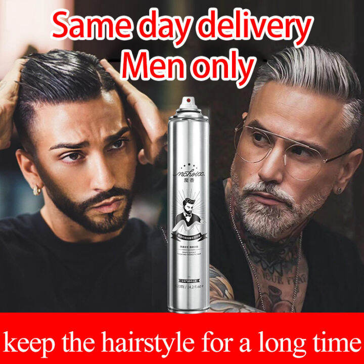Fast Dry Styling Hair Spray Hair Styling Spray Styling Wax Long Keep Wax Spray Men Hair Care Styling Wax Solution Long lasting Waterproof Spray 420ml Hair Care Long-lasting Hair Naturally Fluffy Fragrance Fast Dry Styling Hair Spray Hair Styling Spray Styling Wax Long Keep Wax Spray Men Hair Care Styling Wax Solution Long lasting Waterproof Spray 420ml Hair Care Long-lasting Hair Naturally Fluffy Fragrance
