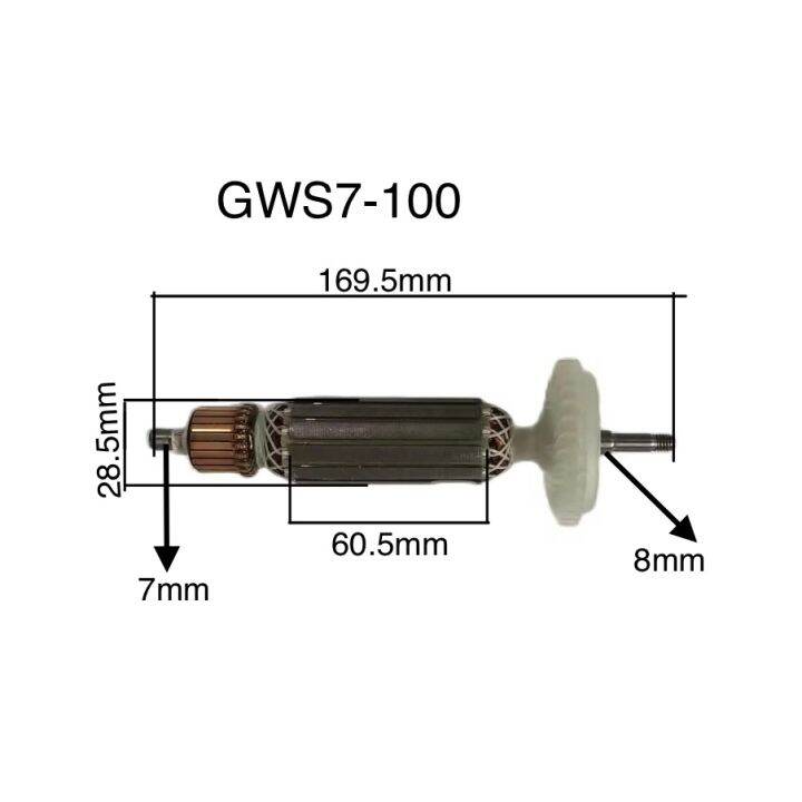 ARMATURE ROTOR REPLACEMENT GWS7100 220V Lazada PH