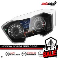 ฟิล์มกันรอยหน้าปัด HONDA FORZA300 / 350 SHOCKPROOF TPU Dashboard Protection Film #สติ๊กเกอร์ติดรถ #ฟีล์มติดรถ #ฟีล์มกันรอย #ฟีล์มใสกันรอย #ฟีล์มใส #สติ๊กเกอร์ #สติ๊กเกอร์รถ