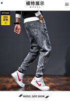 GISU MALL-Spring and summer denim pants Mens new loose Haren pants Autumn casual overalls