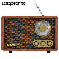 Looptone โต๊ะ AM/FM Hi-Fi วิทยุวินเทจคลาสสิกย้อนยุควิทยุ W/ลำโพงในตัวเสียงแหลมและเบสควบคุมไม้ที่สร้างขึ้นด้วยมือ