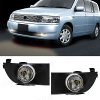 For Toyota Probox 2003 2004 2005 2006 LED Fog Lights Car Front Bumper Light Fog Lamps Driving Lamp Waterproof Car Accessories Adhesives Tape