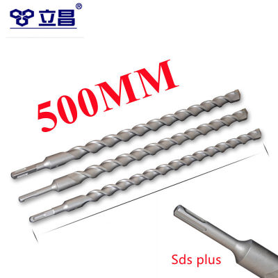 LICHANG Tools Drill Bit Sds Plus Concrete Wall Chaser 500mm Electric Hammer Twist Max Set Metal Alloy Impact Professional Power