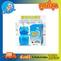 Toilet pig disinfects ตุ๊กตาหมูดับกลิ่น ในชักโครก ก้อนดับกลิ่น  ใช้สำหรับในชักโครกให้สะอาด ดับกลิ่นไม่พึง