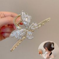 CIFbuy New Large Shark Clip Metal Butterfly Hair Claw for Women Rhinestone Hairpin Dish Up Hair Clips Gripper Claws Ponytail Claw Clip