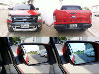 เลนส์กระจกตัดแสงสีฟ้า FORD RANGER T6(12-ปัจจุบัน) , EVEREST (15-ปัจจุบัน) , MAZDA BT 50 PRO