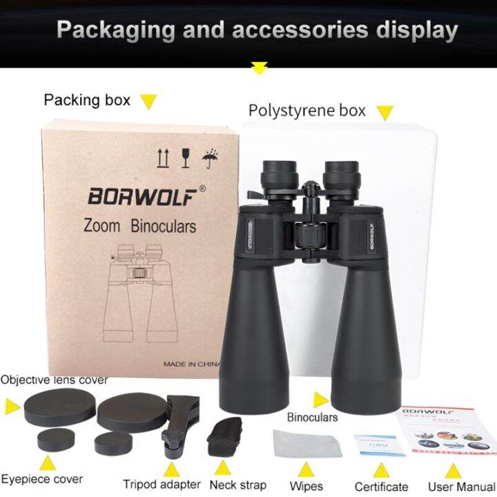 borwolf-กล้องส่องทางไกล20-60x70เลนส์ขนาดใหญ่-fmc-กล้องส่องทางไกลล่านกกำลังไฟสูงการมองเห็นได้ในเวลากลางคืน