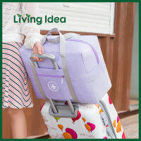 Living idea กระเป๋าเสริมเดินทางสไตล์เกาหลี เสียบที่ลากกระเป๋าได้