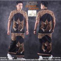 KEMEJA Batik s + SOGAN Short Arm Short Arm (SARKEM SET)