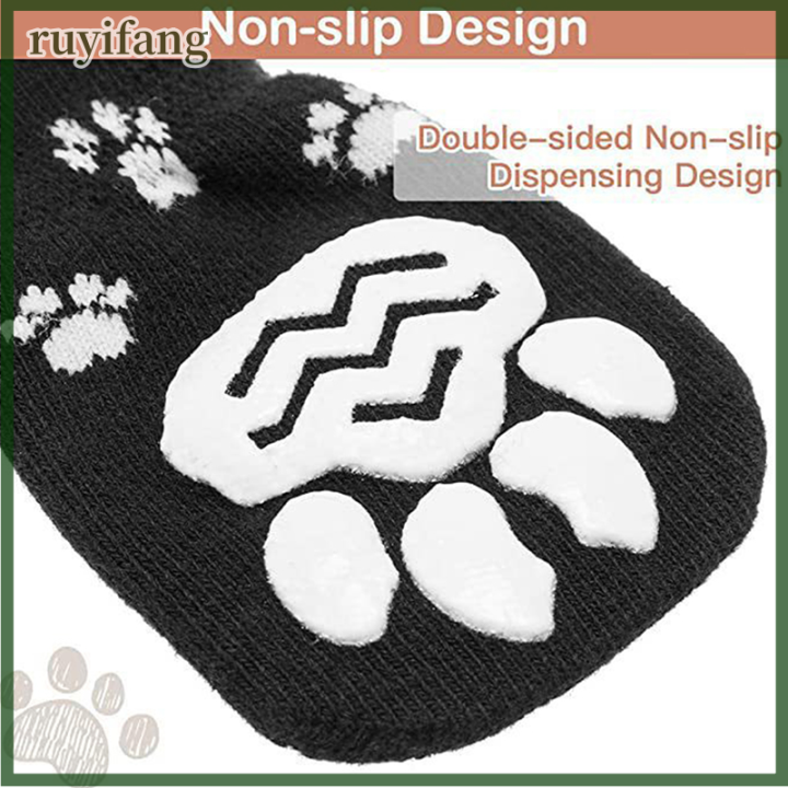 ruyifang-4pcs-pet-dog-shoes-ถุงเท้ากลางแจ้งในร่มกันน้ำไม่ลื่นรองเท้าสุนัขแมวถุงเท้า-pet-paw-protector-สำหรับสุนัขขนาดกลางขนาดเล็ก