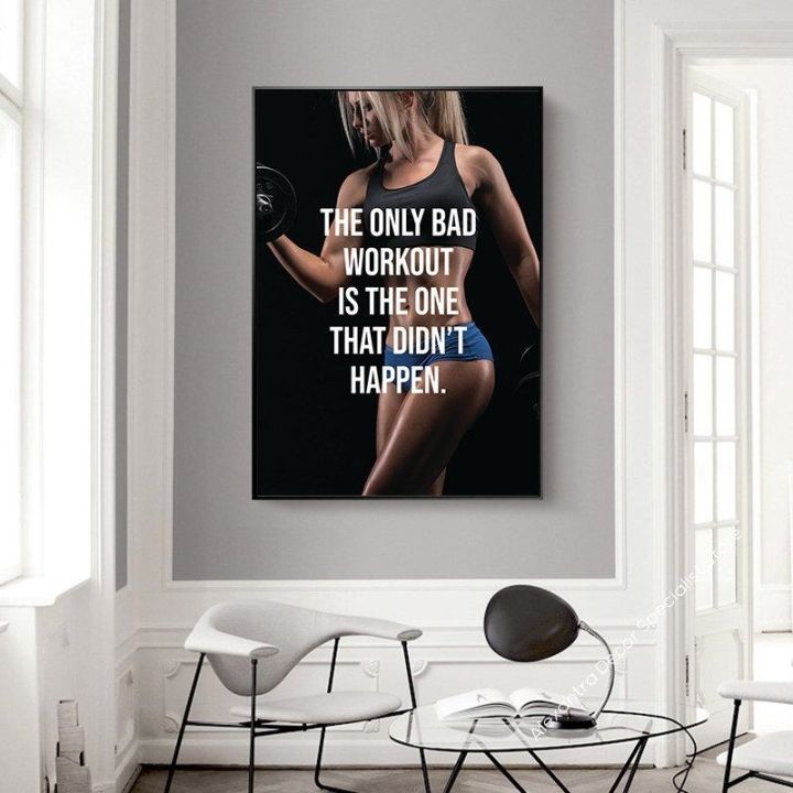 เพาะกายเซ็กซี่ฟิตเนสสาวผ้าใบพิมพ์โปสเตอร์สร้างแรงบันดาลใจคำคมออกกำลังกาย-wall-art-ภาพยิมการฝึกอบรมตกแต่งห้อง