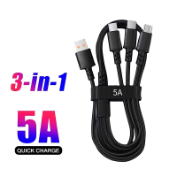 สาย USB 3 In 1ชาร์จเร็ว5A ซุปเปอร์ชาร์จ USB C โทรศัพท์มือถือเคเบิลสายชาร์จรองรับ Huawei SuperCharge