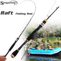 Sougayilang Raft Fishing Rod 2 Sections 120cm Carbon Soft Boat Drag 5Kg Telescopic Rods Pole Pesca