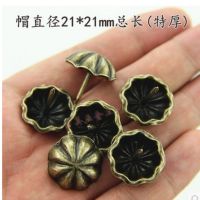 ✤ Upholstery Nails Jewelry Gift Case Box Door Sofa Furniture Decorative Tack Stud Pushpin Hardware 21mmx21mm Umbrella shaped nail