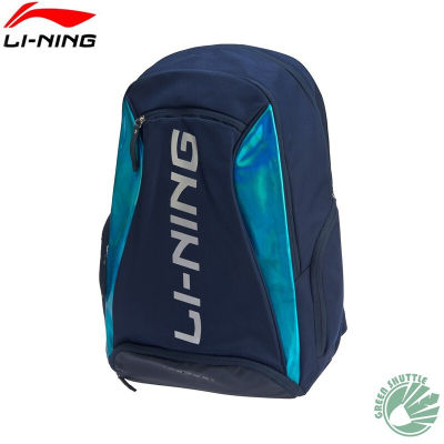 New Li Ning Badminton Sports Bag Racket Backpack Comfortable Lightweight Waterproof Backpack ABSQ388-1