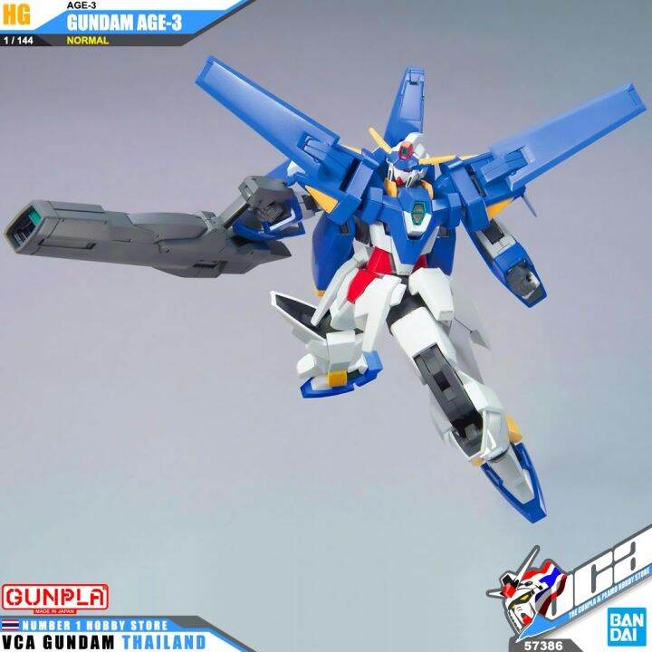 bandai-gunpla-high-grade-age-hgga-hg-1-144-gundam-age-3-age-2-normal-โมเดล-กันดั้ม-กันพลา-vca-gundam