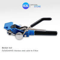 Bantam tool เครื่องมือรัดสายสแตนเลสเคเบิ้ลไทร์ ( Size L ) แบรนด์ CCS