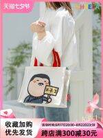 New small Chloe handbag carry hand carry small bread summer canvas art original cartoon handbag QT142 【BYUE】