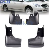 สำหรับ Nissan Maxima (ออสเตรเลีย) Teana J32 2008-2012 Mudflaps Splash Guards Mud Flap Mudguards Fender 2009 2010 2011Car Mud Flaps