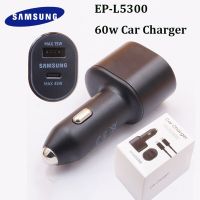 EP-L5300 Samsung S21 S22 Note20 Ultra Fast Car Charger Original 45W 15W Dual USB Adaptive Quick Charge For Galaxy Z Fold 2 3 S10 Car Chargers