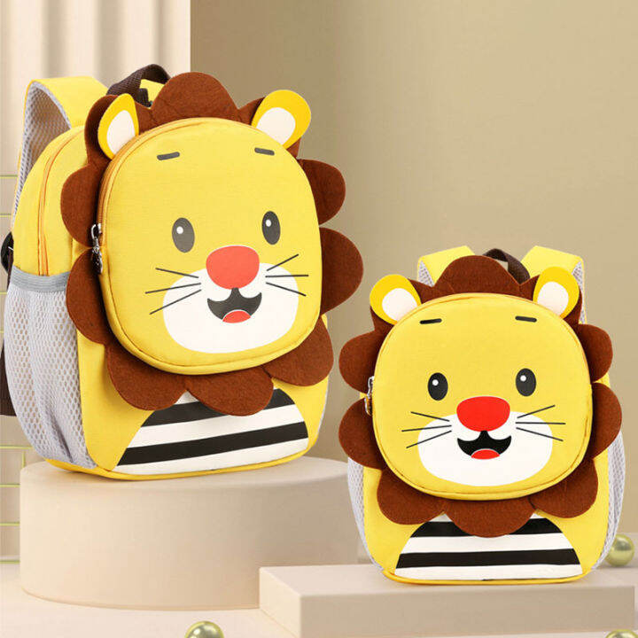 กระเป๋าเป้สะพายหลังของเด็ก-amila-รูปตัวการ์ตูนใหม่ป้องกันการสูญหายเป้ชายและหญิงแฟชั่นเด็กทารก