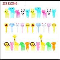 3SS3SONG 10 PCS/ 30 PCS ของขวัญสำหรับเด็ก ถ้วยชามผัก เด็กวัยหัดเดิน นำมาใช้ใหม่ ไม้จิ้มฟัน อาหารสำหรับเด็ก ฟาร์มสัตว์การ์ตูน ส้อมผลไม้สำหรับเด็ก