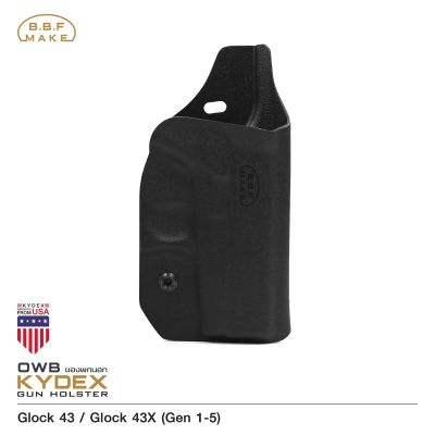 🇹🇭⫸ ซองพกนอกขวา GIock 43 / GIock 43X (Gen 1-5) BBF Make holster_KYDEX_Right