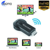 Full HD 1080P M9 Plus Stick WiFi HDMI-compatible Anycast Suitable For Airplay DLNA Display Dongle Receiver Wireless Miracast