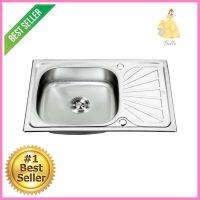 ซิงค์ฝัง 1 หลุม 1 ที่พัก TECNOSTAR TNS 754517 เงินBUILT-IN SINK TECNOSTAR TNS 754517 1B1D SILVER **มีบริการชำระเงินปลายทาง**