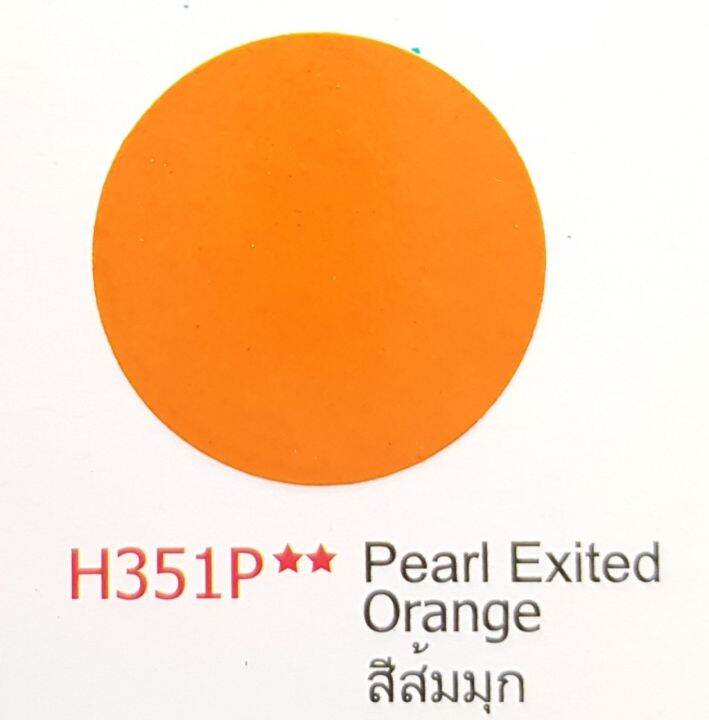 สีสเปรย์-ซามูไร-samurai-สีส้มมุก-h351p-pearl-excited-orange-ขนาด-400-ml