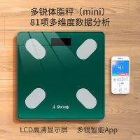 [COD] Multi-Sharp Bluetooth Scale Weighing Weight Adult