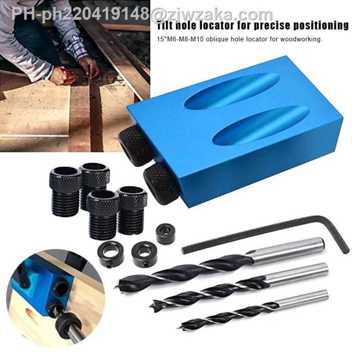 bolts and nuts Pocket Hole Jig Kit Woodworking Angle Drill Guide Set ...