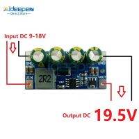 DC 3.7V-18V ถึง5V 6V 9V 12V 15V 19.5V 60W Step-Up Boost DC DC Converter Molude สำหรับตะกั่วกรดรถ PLC LED