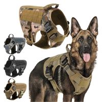 Tactical Dog Harness Military Training K9 Padded Quick Release Vest Pet Training Dog Harness For Set Small Medium Large Dogs Collars