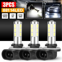 3Pcs 881 LED หมอกขับรถหลอดไฟ DRL 862 886 889 894 896 898 6000K Super White ไฟหน้าหลอดไฟชุดหมอกขับรถโคมไฟ