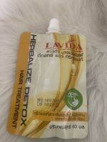 LAVIDA Herbalize Detox Hair Treatment ลาวีด้า เฮอเบิลไลฟ์ ดีทอกซ์ แฮร์ ทรีทเมนท์ 60 ml