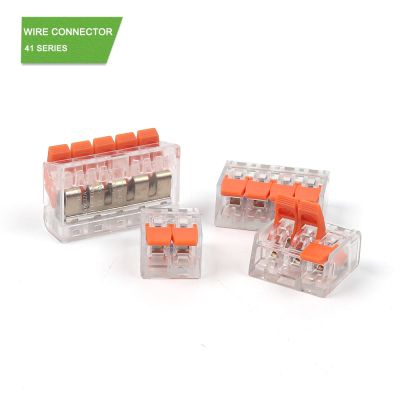 【CC】✗✁㍿  10pcs Cable wire Connectors 2/3/4/5 Pin Fast Connection push Wiring Terminal Block 412