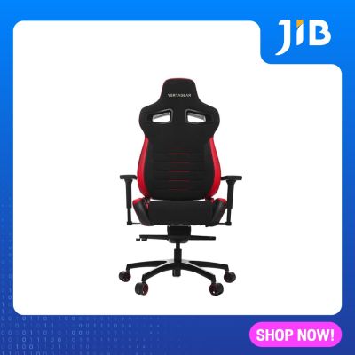 GAMING CHAIR (เก้าอี้เกมมิ่ง) VERTAGEAR GAMING PL4500 (05-VTG-617724128967) (BLACK-RED) (ASSEMBLY REQUIRED)